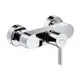 Hansgrohe-HG-Brausenmischer-Aufputz-Metris-S-chrom-31660000 gallery number 1